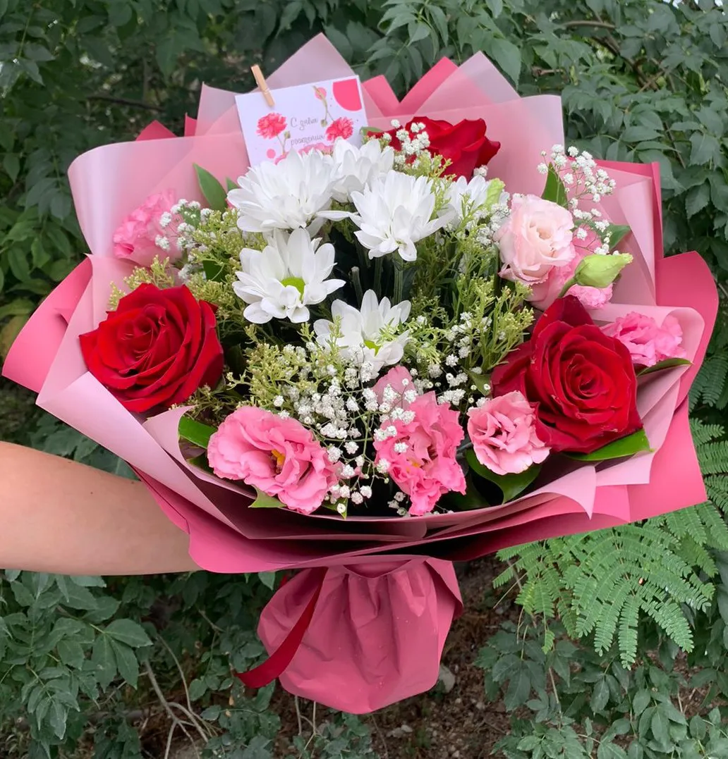Сердечное твое